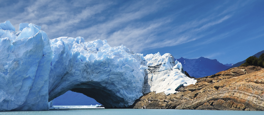 Perito Moreno Glacia Patagonia Argentina